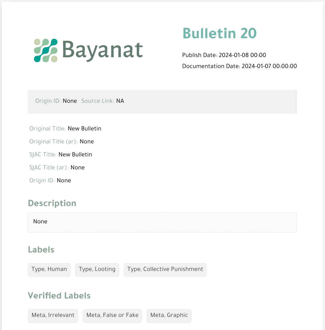 PDF export preview of a Bayanat bulletin